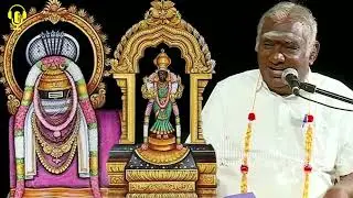 இதுவரை கேட்டிராத தகவல்களுடன் - திருவையாறு ஐயாறப்பறும் அறம் வளர்த்த நாயகியும் - Best Tamil Speech