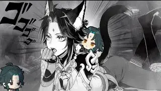 GENSHIN IMPACT XIAO EM 2026.EXE