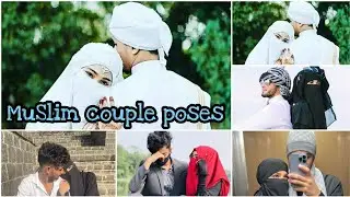 How to pose like a muslimah || Muslim couple photography ideas || Hijabi couple photos #modesty