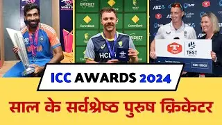 ICC Awards 2024 &ndash; Who is the Men's Cricketer of the Year?