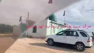 مكان معركة الحصاد الاكبر ( نهر جاسم ) كانون الثاني ١٩٨٧