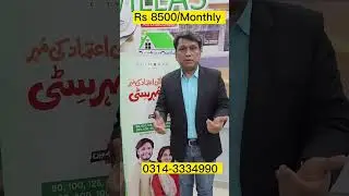 GULMOHAR CITY & GULMOHAR GREENZ VERY GROWING PROJECT ON M9 MOTORWAY KARACHI DEVELOPMENT UPDATES