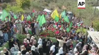 Funeral of Palestinian killed in clashes