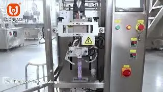 Automatic rounded corner heterogeneous bag granule packaging machine contact alice 86 17322741194