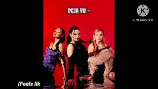 Deja Vu - Hell Yeah LYRICS