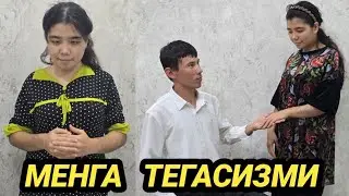 МЕНГА ТЕГИНГ СИЗ УЧУН ЖОНИМНИ БЕРАМАН