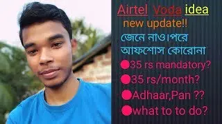 Airtel,Vodafone,Idea 35 Recharge new Update | Save Pan card,Adhaar card,bank acc | Must watch
