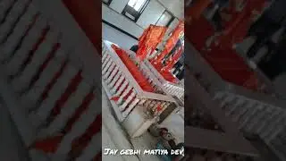 Jay Gebhi Matiya Dev