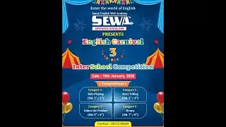 English Carnival 3 | Role Play Competition | Confidence on Stage | SEWA Spoken English