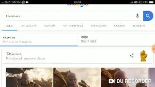 Surprise from Google : Avengers Endgame | April 2019