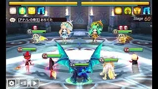 Summoners War Toa Hard 60 Lora and Charlotte【サマナーズウォー】試練の塔60階_Hard ダブルオカルト階
