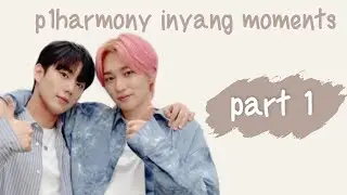 p1harmony inyang moments (intak x theo)