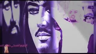 مقطع عبد يمه مله صادق الجابري