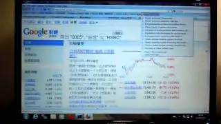SmarTone 3G Broadband running in an extremely low speed