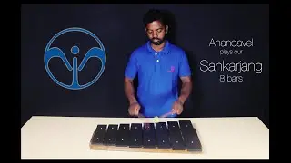 Sankarjang 8-Bar Lithophone | Stone Instrument from SVARAM Auroville