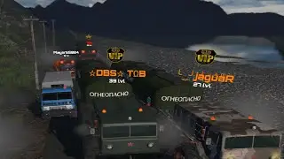 RTHD|fun trip last point losttown with @108 @DBS @Jaguar |ruduced transmission HD 2022
