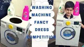 Prize Winning Fancy Dress Competition Costume for Nursery/K.G Kids|DIY Fancy Dress Costume ideas2021