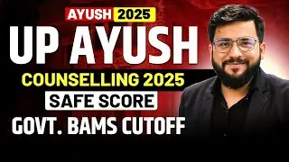 Govt. BAMS Cutoff | UP Ayush Counselling 2025 #upayushcounselling