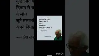 तलाश #VS_MOTIVATION #shorts #best viral shorts 🙂
