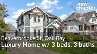 Luxury Oak Bay Family Home
