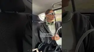 ну вообще я была в шоке, что самолет могут развернуть! Знали об этом?