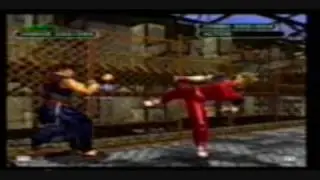 Virtua Fighter Step Tech History