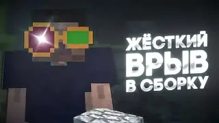 MINECRAFT ЛУЧШИЕ МОМЕНТЫ ПРОХОЖДЕНИЯ СБОРКИ DIVINE JOURNEY 2 В КООПЕ НА СТРИМАХ (НАРЕЗКА)