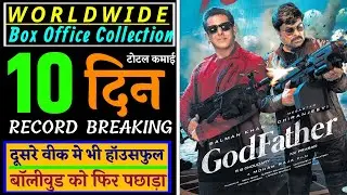 Godfather Box Office Collection Day 10,Godfather Total Worldwide Collection, Salman Khan,Chiranjeevi