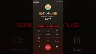 sad call conversation after breakup