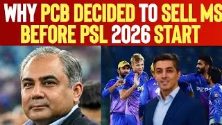 BREAKING 🔴 Why PCB Decided to Sell Multan Sultans Before PSL 2026 Start 