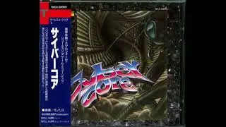 03. Cyber Core Arrange OST  ~ Ruined City ~