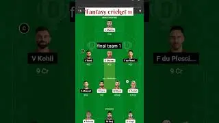 PBKS vs RCB Dream 11 Team | #rcb #viratkohli #punjab #ipl2023 #dream11 #pbksvsrcb #samcurran