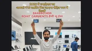 ROHIT GARMENTS D.D.R9/1267.Maina market Subhash Road Gandhi Nagar Delhi.110031. 8448401406