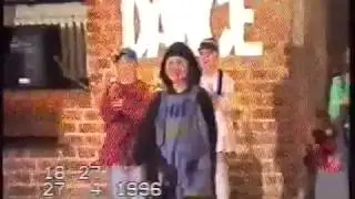 Puchar Warmii i Mazur - Nidzica 1996 | Hip Hop Dance In Poland | OldSchool Tape by Grędziu