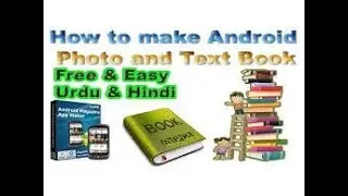 thunkable and app invntor tutorial book app aia and apk free v