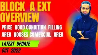 Newcity phase 2 | overview |block A extension |part 1 Wahcantt| pakistan property investment