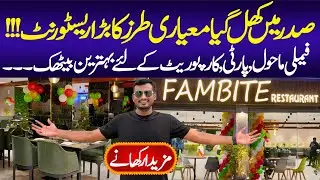 FameBit Restaurant at Saddar | Saddar Family Restaurant | Saddar Chai&nbsp;|&nbsp;Saddar&nbsp;Foods