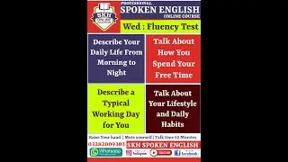 FLUENCY TEST | ACTIVITY SESSION