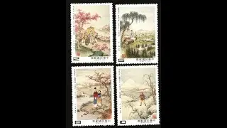 [Mini-docu] Grandma's Stamps Ep2 - The Ancient Chinese Literature in Stamps