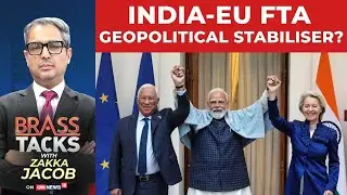 India-EU FTA | New UGC Rules Punish Caste Privilege? | China Not U.S' Primary Rival? | LIVE