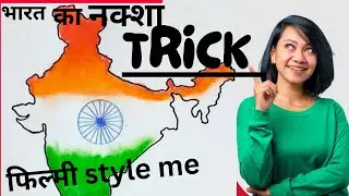 India&rsquo;s New Map: The Blueprint for Dismantling Pakistan