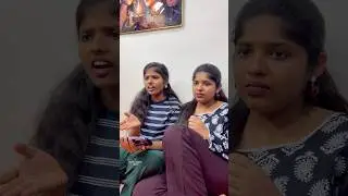 మా Daddy ఏం అన్నారో వినండి 😂 | Funny Father Telugu Video #viral #shorts