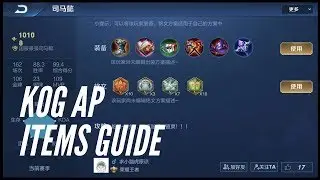 KOG ITEMS TRANSLATION: Part 2 AP