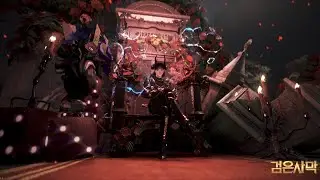 F tier Succession Kunoichi - BDO