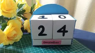 &ldquo;DIY Mini Desk Calendar 2026 | Easy Paper Craft for Home D&eacute;cor ✨&rdquo;