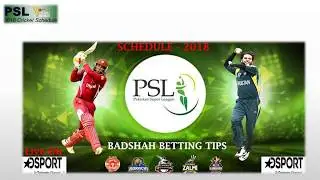 PSL 3 Schedule Announced by PCB  Pakistan super league schedule  PSL 3 2018 Schedule