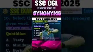 ssc mts 2025 question paper by sanjeev thakur sir #english #englishgrammar #ssc #sscchsl #sscmts