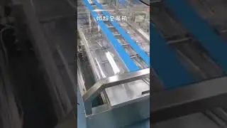 KenHigh/Chinese Manufacturer 8 Lanes Multi-lane Milk Powder Stick Sachet Packaging Machine