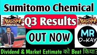 Sumitomo Chemical Q3 Results 2026 🔥sumitomo chemical share latest news | Sumitomo Chemical Results
