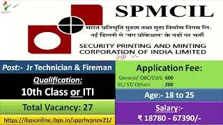 SPMCIL recruitment 2021 | spmcil recruitment 2021 }